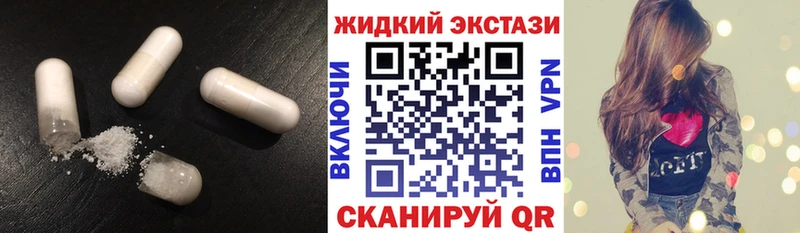 Бутират вода  хочу   OMG ссылки  Ивантеевка 