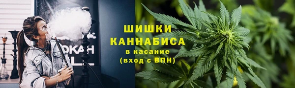 кокаин VHQ Балабаново