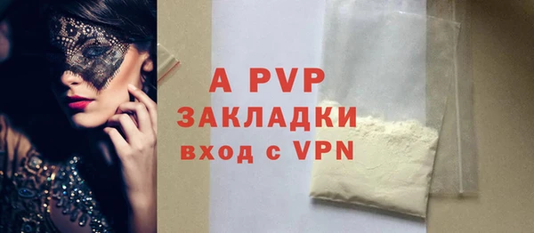 МДПВ Баксан