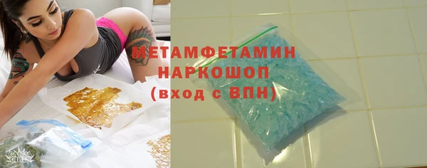 МДПВ Баксан