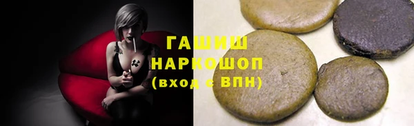 МДПВ Баксан