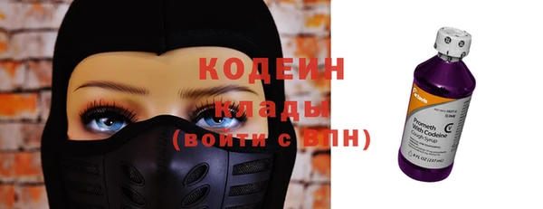 МДПВ Баксан
