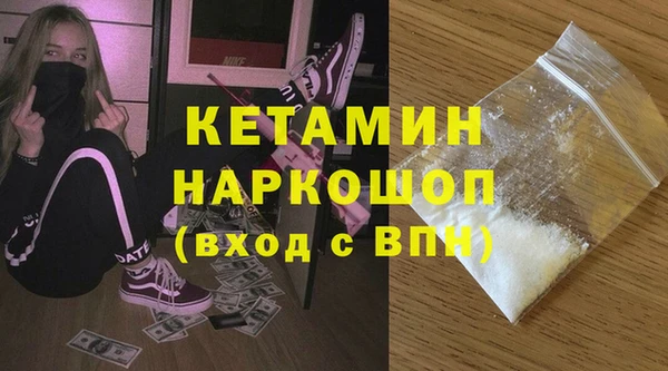 МДПВ Баксан