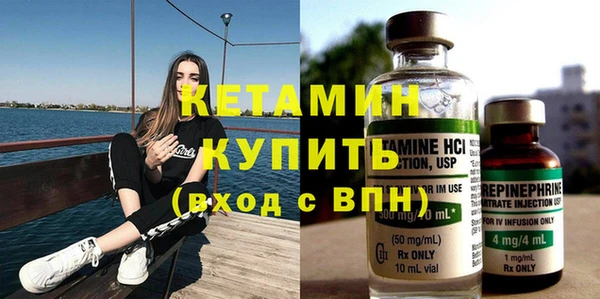 прущие грибы Балахна