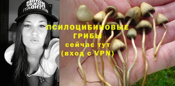 кокаин VHQ Балабаново