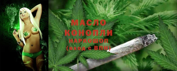кокс Армянск