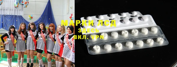 кокаин VHQ Балабаново