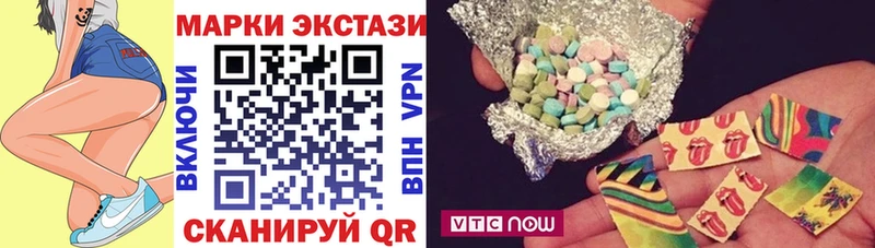 darknet клад  Ивантеевка  Марки NBOMe 1,5мг  hydra вход 