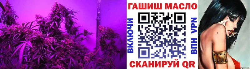Дистиллят ТГК вейп с тгк  купить наркоту  Ивантеевка 